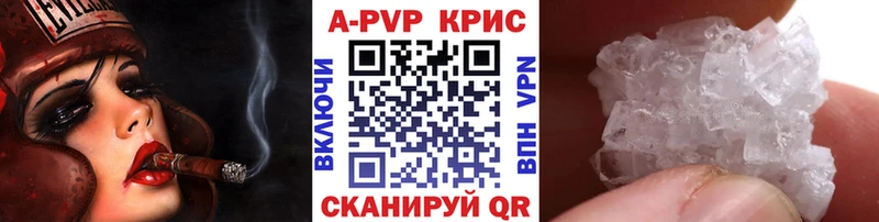 Наркотические вещества Подпорожье Каннабис Гашиш