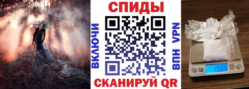 АМФ 97%  что такое   mega ССЫЛКА  Подпорожье 