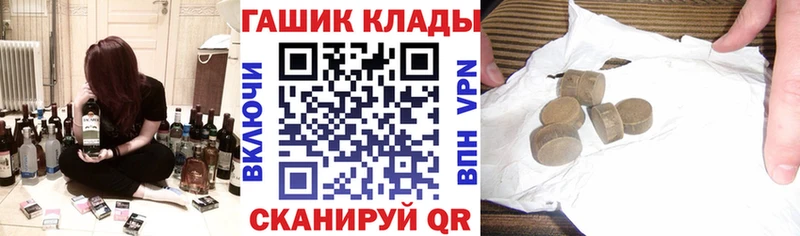 ГАШИШ индика сатива Подпорожье