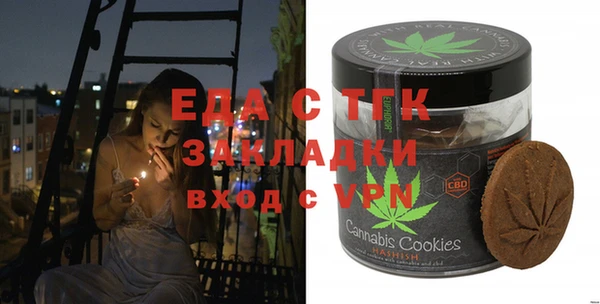 apvp Аркадак