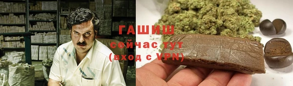 мефедрон VHQ Баксан