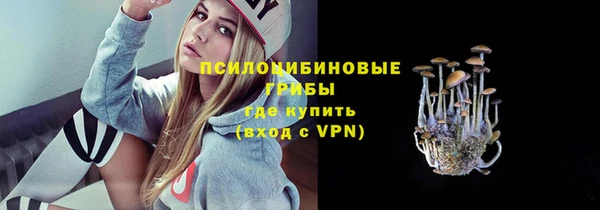 мефедрон VHQ Баксан