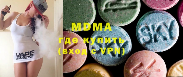 мефедрон VHQ Баксан