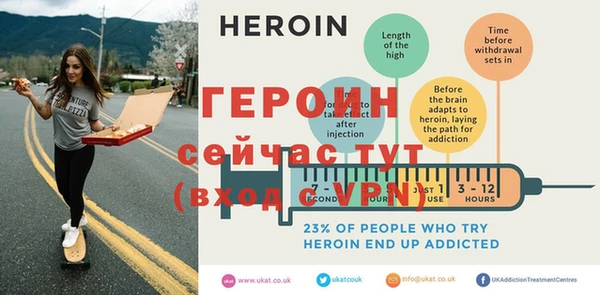 мефедрон VHQ Баксан