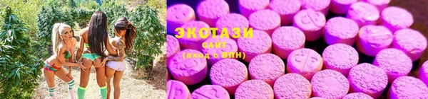 метамфетамин Балабаново