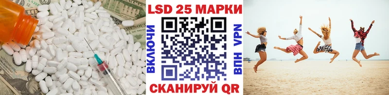 ЛСД экстази ecstasy  где продают   Подпорожье 